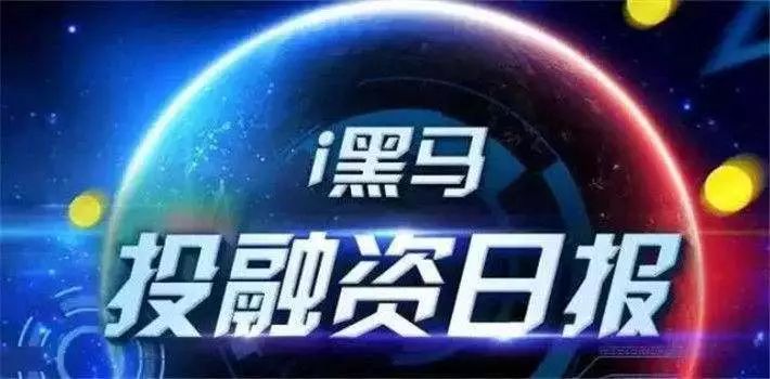 2023年香港今晚特马揭秘，数字背后的幸运与期待