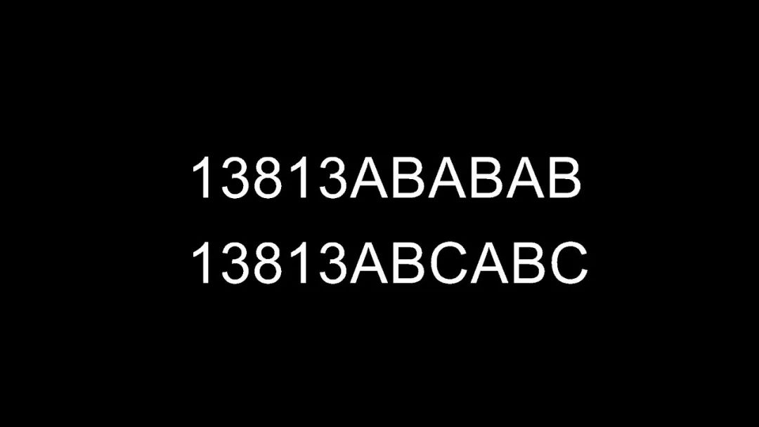 揭秘WW7766，一个数字背后的幸运与智慧