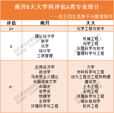 揭秘六和合彩，开奖结果记录与理性对待