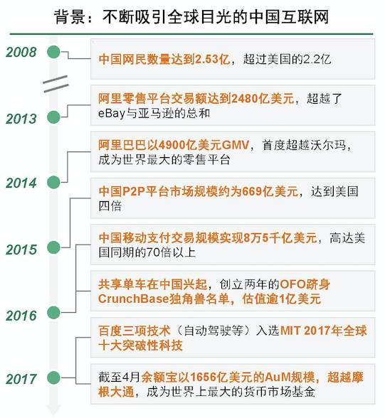 2021年今晚已开特马结果，揭秘彩票背后的故事与影响