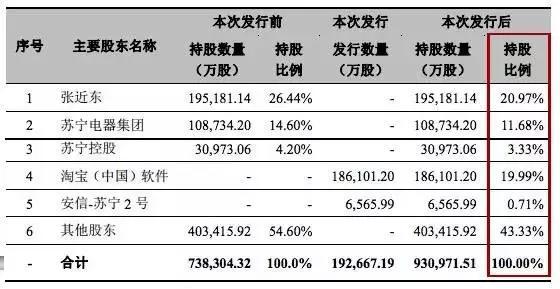 2019码特开奖结果，一场数字游戏的背后与影响