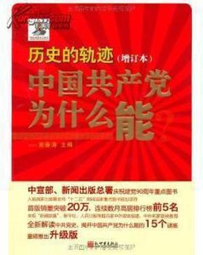 2024香港历史开奖记录，探寻幸运轨迹与文化传承