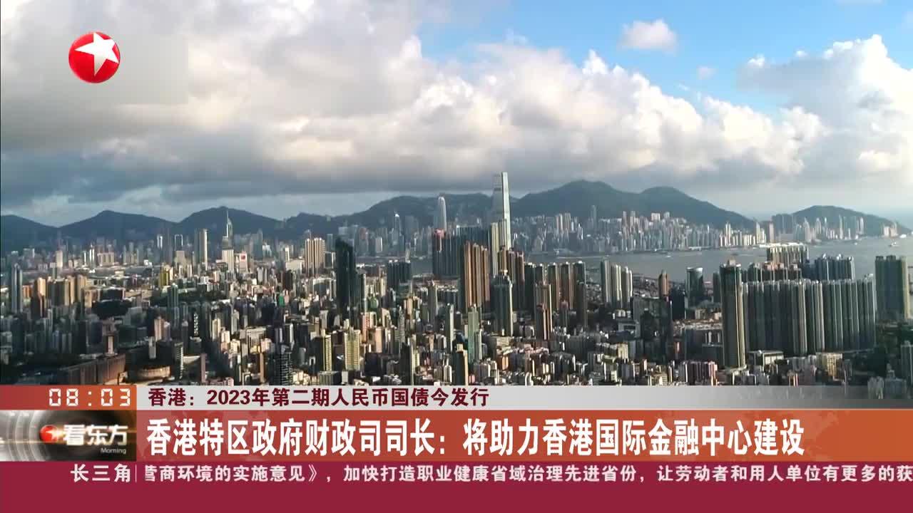 2024年香港今期开奖结果查询，全面解析与便捷查询指南