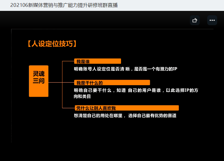 探索新澳姿料大全2024，解锁设计与创意的无限可能