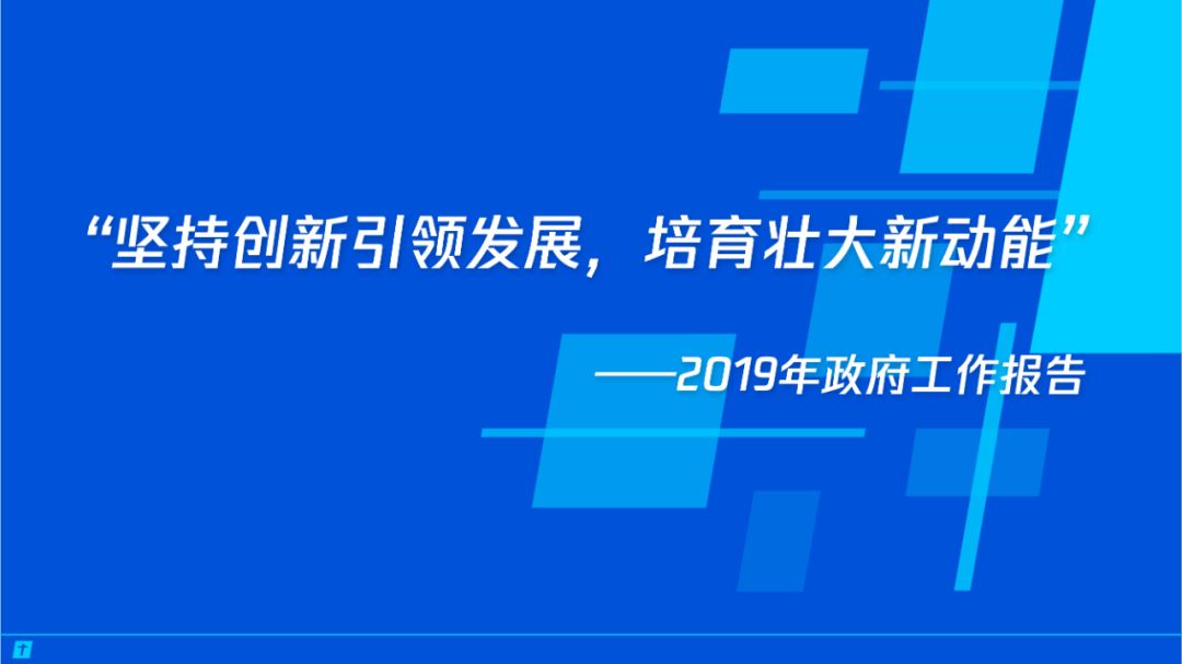 飞跃论坛，数字时代的知识交流新平台