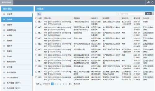 香港最准免费公开资料指南，解锁城市信息的黄金钥匙