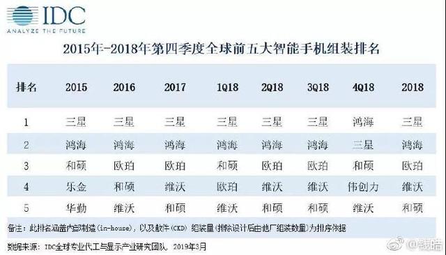 2024香港今晚开奖号码，揭秘背后的故事与影响