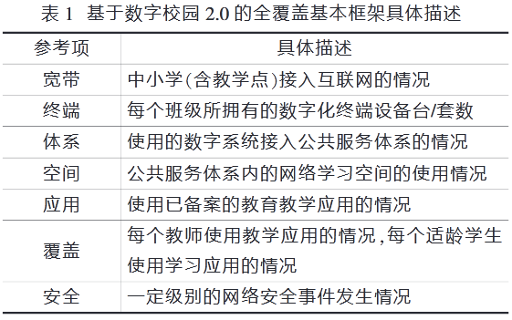 探索香港2019年六开开奖记录，一场数字与概率的盛宴