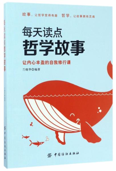 二四六天天好彩，944.246的数字魅力与人生哲学