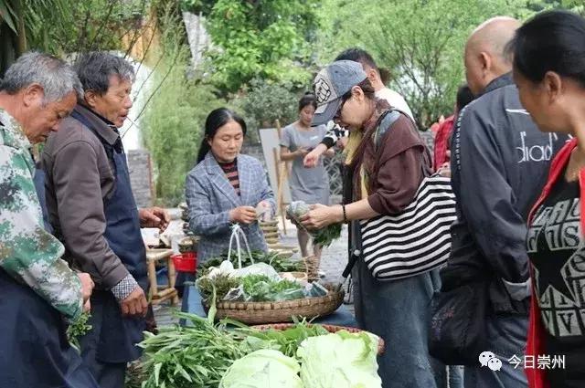 农夫论坛，乡村振兴的智慧交流平台