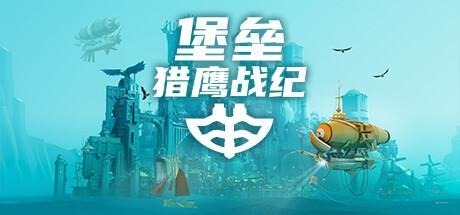 探索创意无限，118主图库免费资源大放送