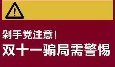 2025年3月2日 第20页