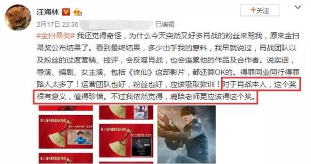 探秘管家婆一码一肖的真相，理性对待网络信息与个人隐私