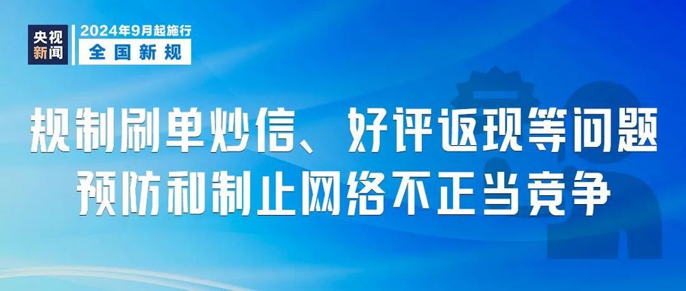 管家婆2023正版资料，重塑企业管理的未来