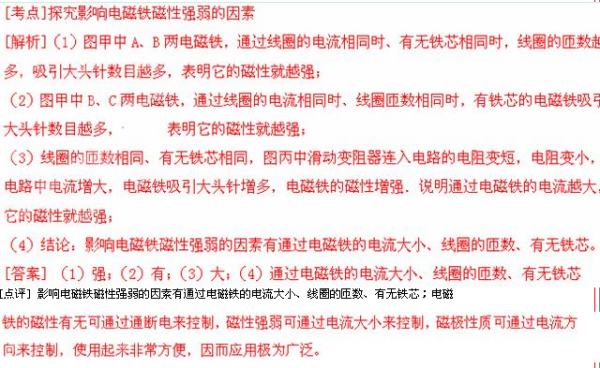 探索数字的奥秘，3438鈇算盘与六开奖的奇妙世界