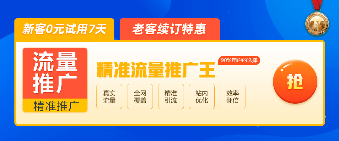 探索一码一肖100的精准使用方法，解锁数字时代的预测新篇章