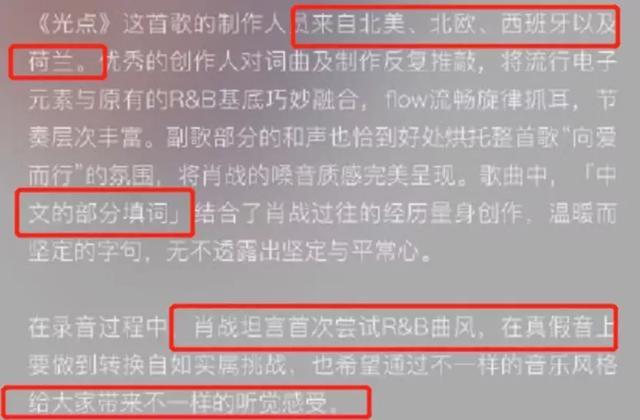 揭秘最准一码一肖100%精准老钱庄，一场数字迷局的真相