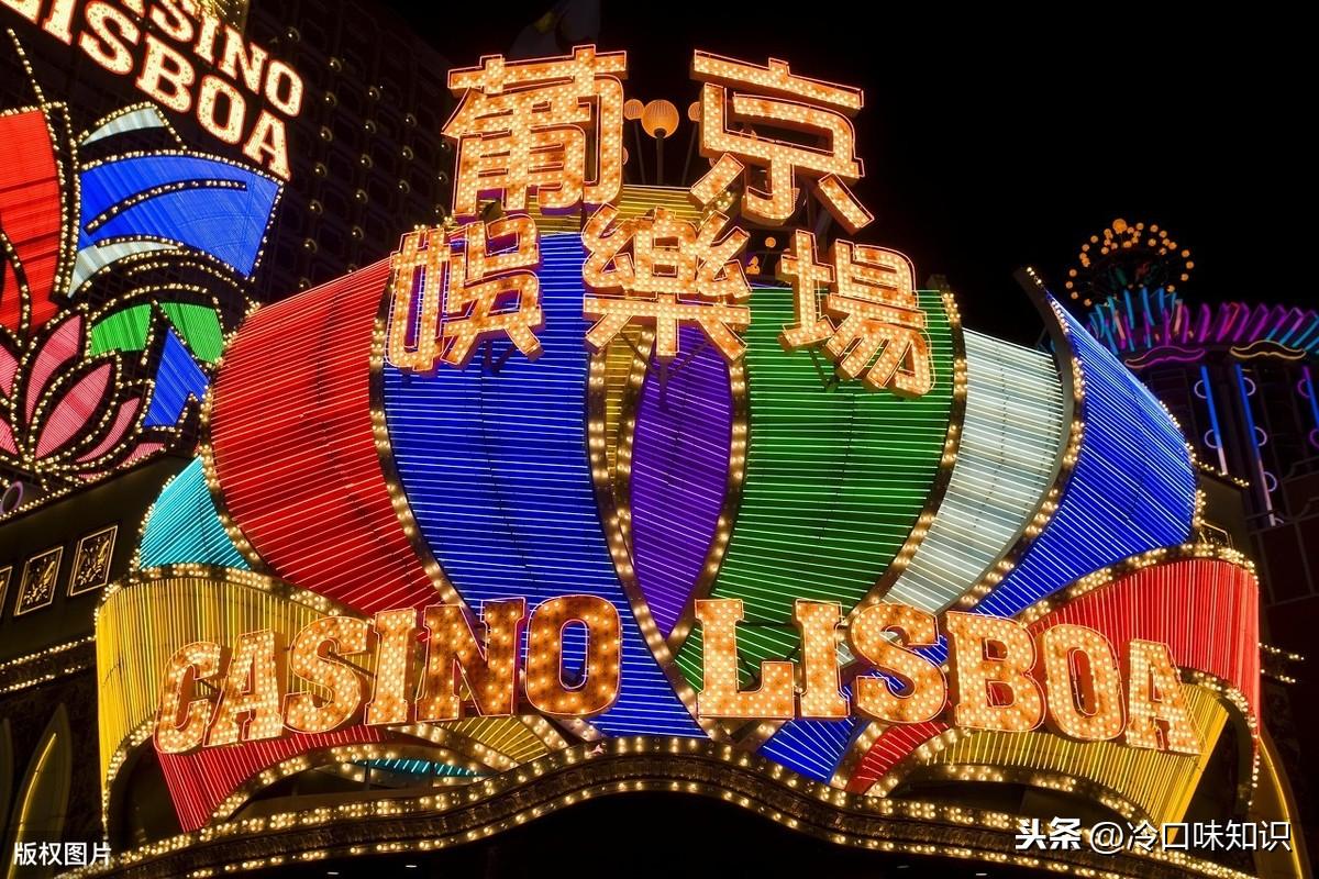 澳门赌牌风云，六大运营商的数字游戏与市场博弈