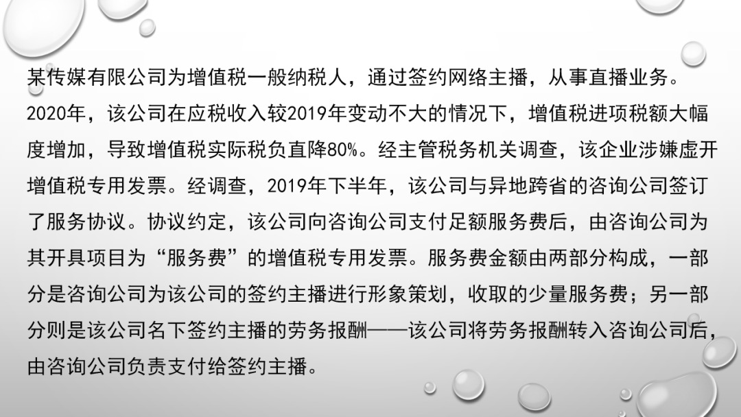 澳门六个赌牌持有者名单的查询与解析