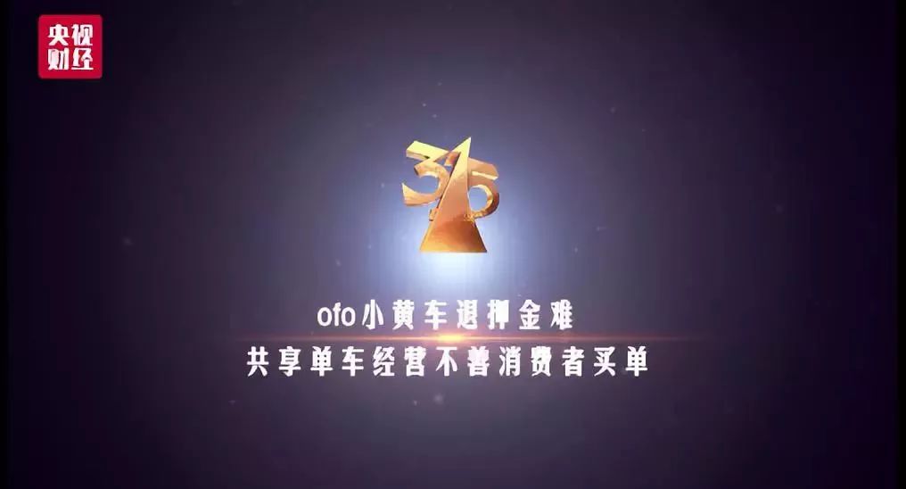 澳门赌牌新格局，六大运营商最新名单揭晓