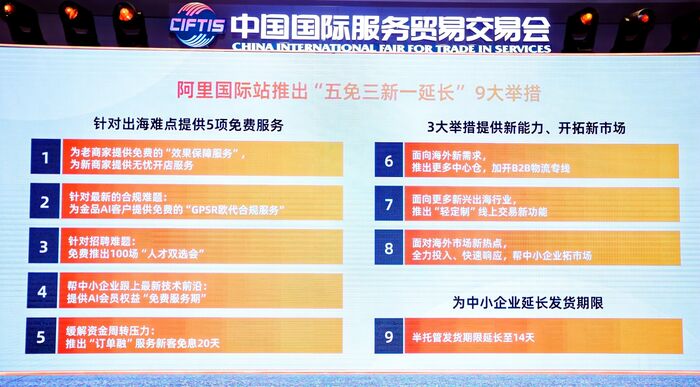 澳门赌牌风云，六大运营实体最新持牌名单揭秘
