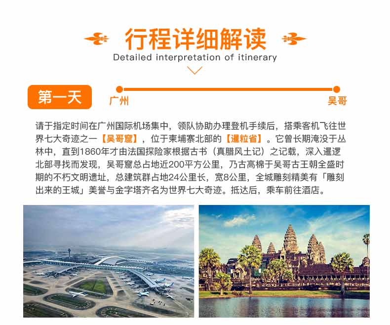 澳门六哥，名字背后的故事与文化解读