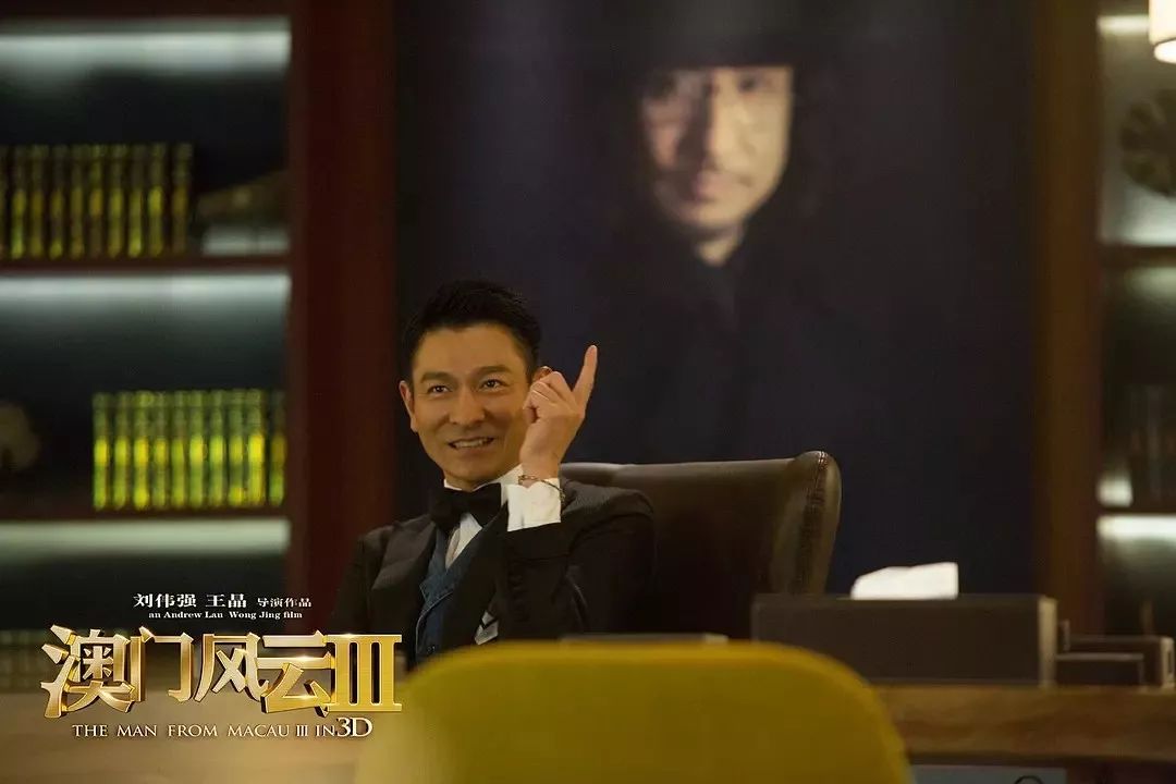 揭秘澳门六哥，赌场风云人物与网络热议的真相