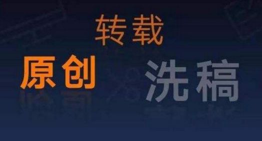 揭秘澳门六哥，网络视频的真相与风险