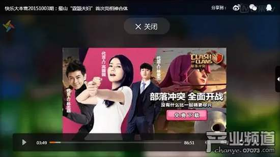澳门六哥，揭秘网络视频播放在线看网站背后的真相