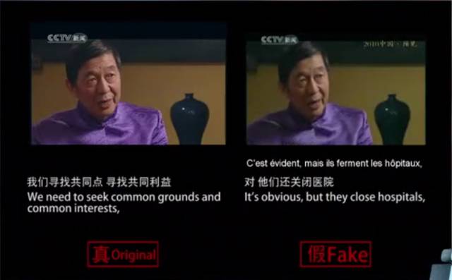 澳门六哥，神秘人物与免费视频下载的真相