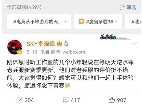 揭秘澳门六哥，视频下载软件大全的背后真相