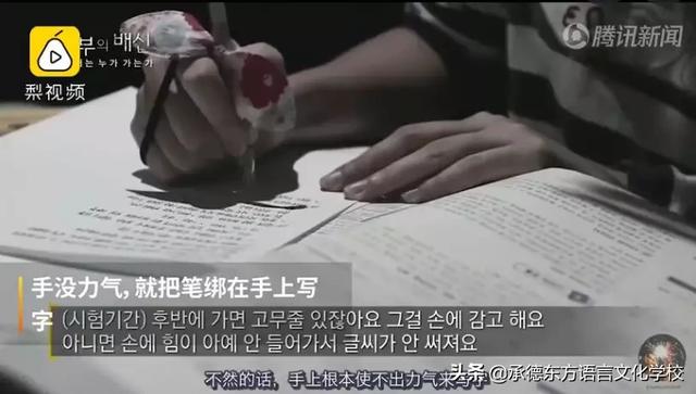 揭秘澳门六哥，网络背后的真相与警示