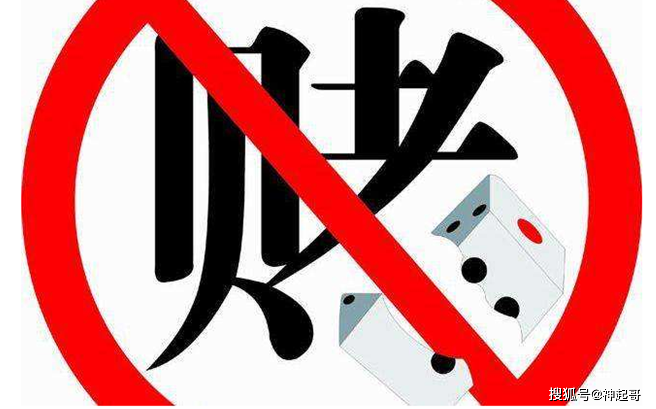 揭秘澳门六哥，网络热议背后的真相与警示