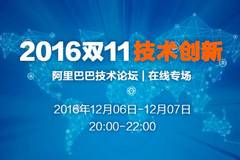 澳门六哥，揭秘背后的真相与合法观看渠道