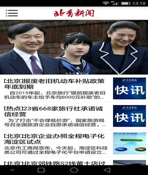 揭秘澳门六哥风云，最新消息与新闻报道深度解析