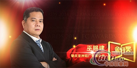 澳门六哥，风云人物背后的最新消息与新闻评论