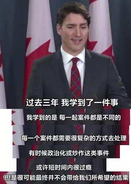 澳门六哥，揭秘背后的真相与最新消息