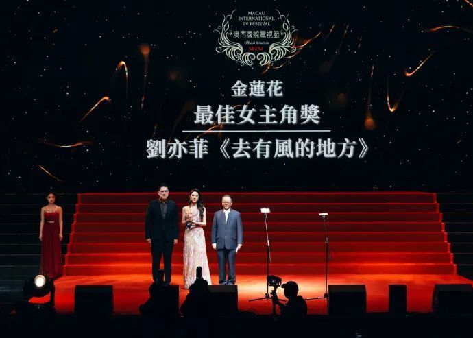 揭秘澳门六哥风云，最新消息与视频大全集深度剖析