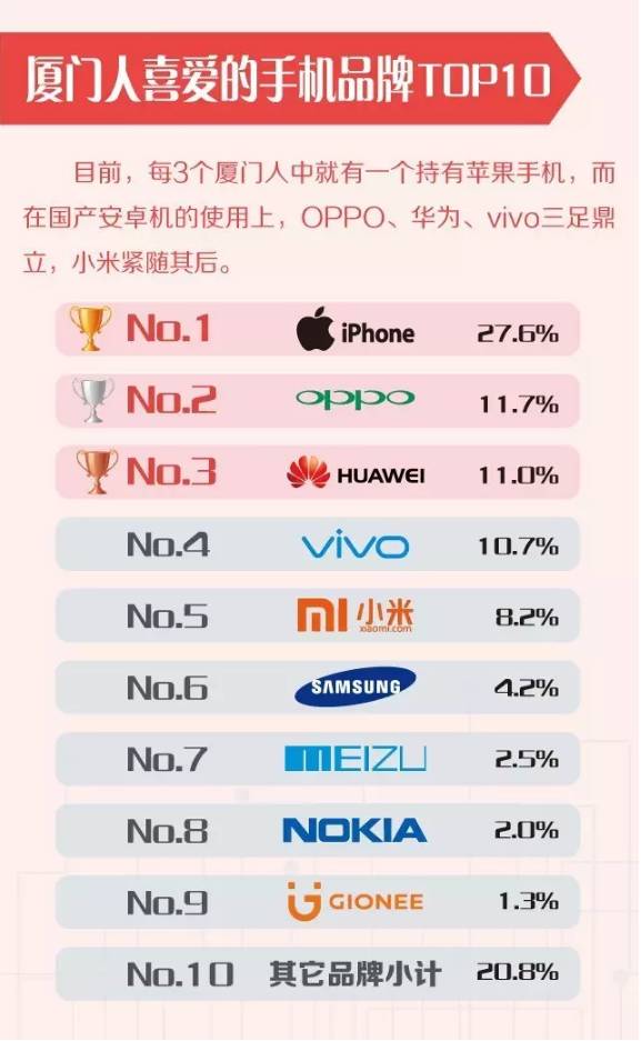 澳门六叔最新信息170期开奖号码查询网，揭秘与警示