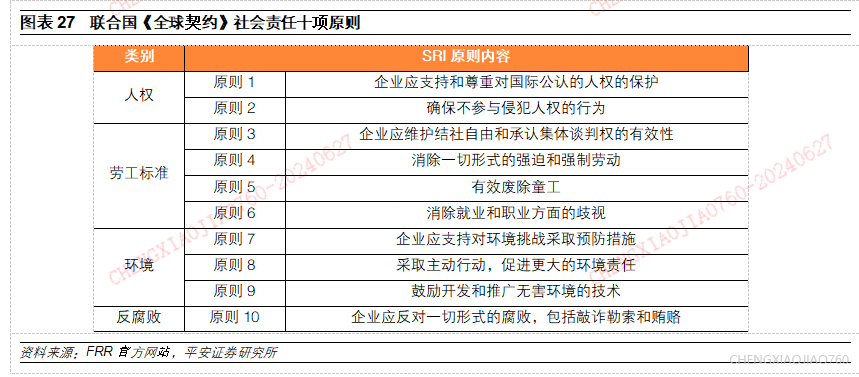 澳门六叔最新信息170期开奖情况表深度解析与前瞻