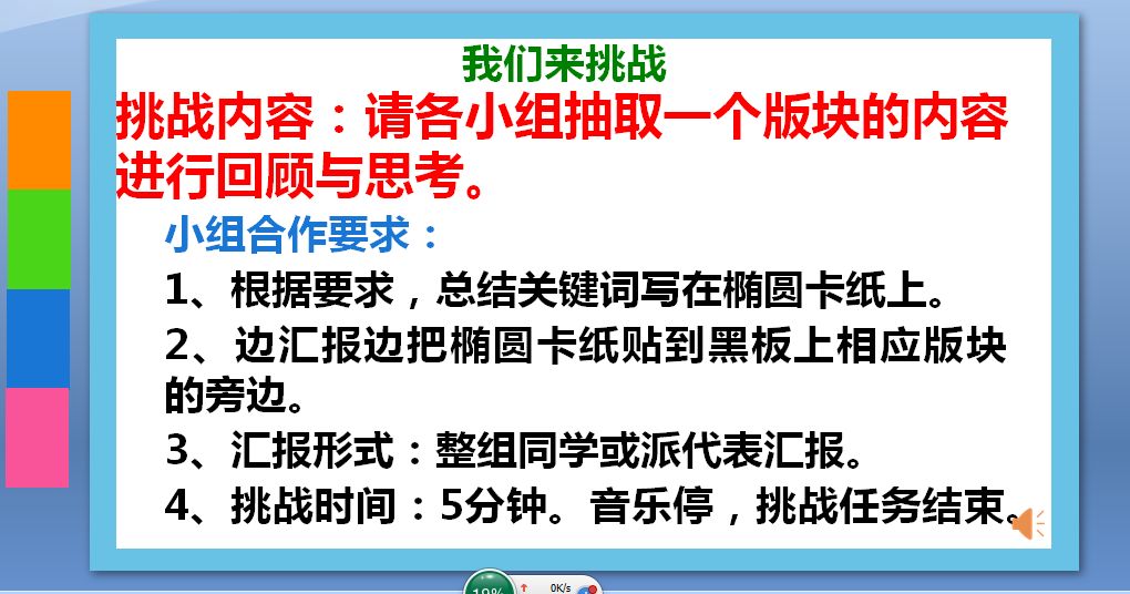 澳门六叔最新动态，1706期揭秘与现状分析