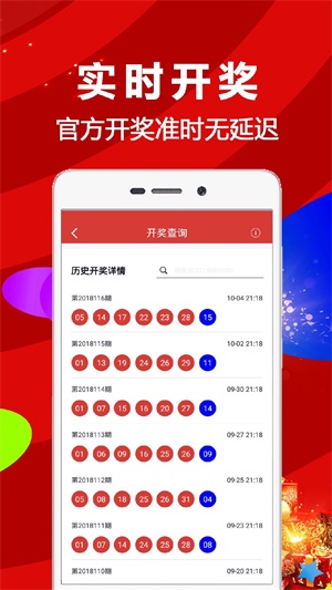 澳门六盒宝典2023年版，精彩图片大全大图鉴赏