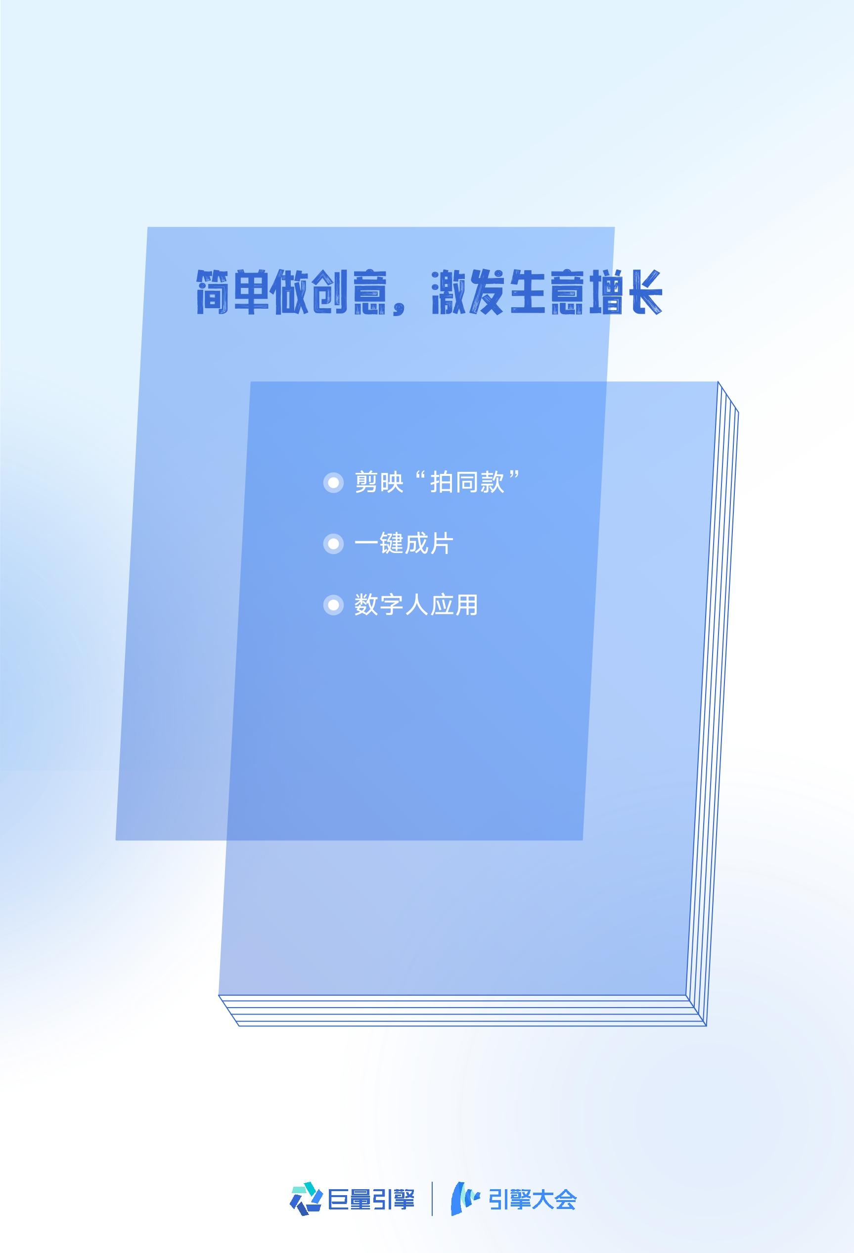 澳门六盒宝典2023年版，揭秘最新版图片与价格指南