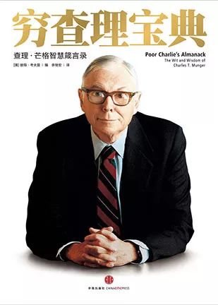 澳门六盒宝典2023年版，简约之美，尽显风采
