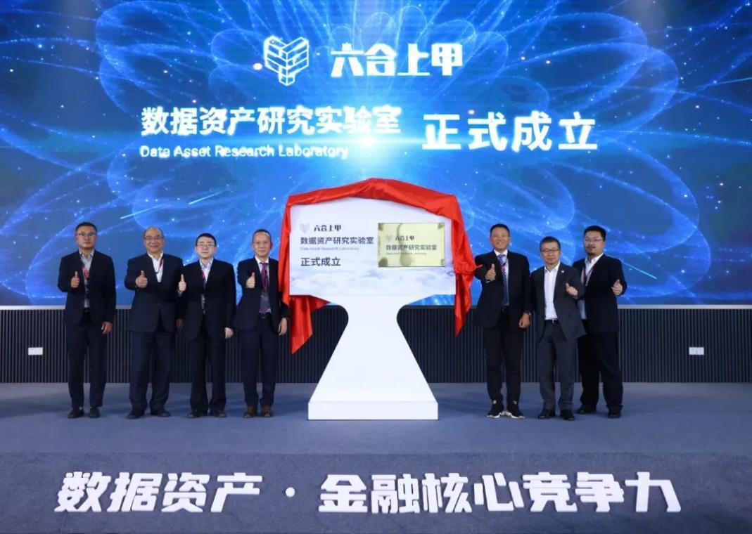 澳门六盒宝典2023年最新版开奖时间查询表，揭秘澳门彩票的魅力与风险