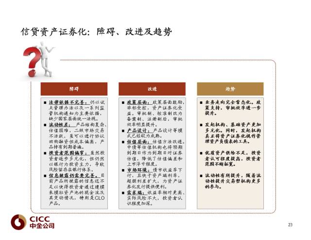 澳门六盒宝典2023年最新版开奖时间揭秘，深度解析与注意事项