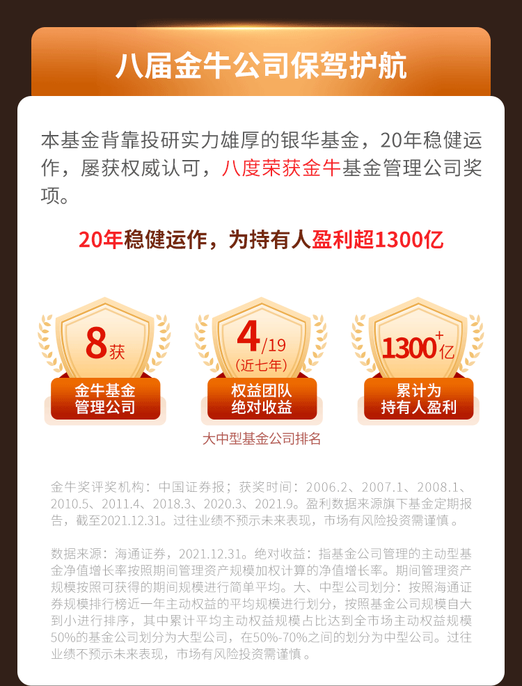 澳门六盒宝典2023年最新版开奖号码查询，理性与娱乐的平衡