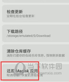澳门六盒天天开彩开奖结果查询表图片下载，谨慎与合法性并重