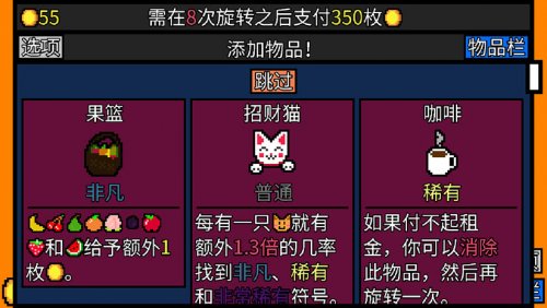 澳门六盒天天开彩，真相揭秘与理性思考