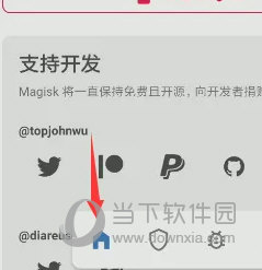 澳门六盒天天开彩，真相与误解的交织